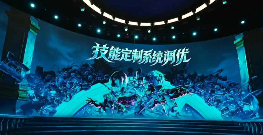VP改版